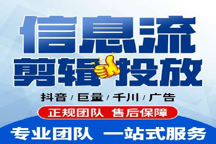 百度推广运营案例解析：如何提高转化率